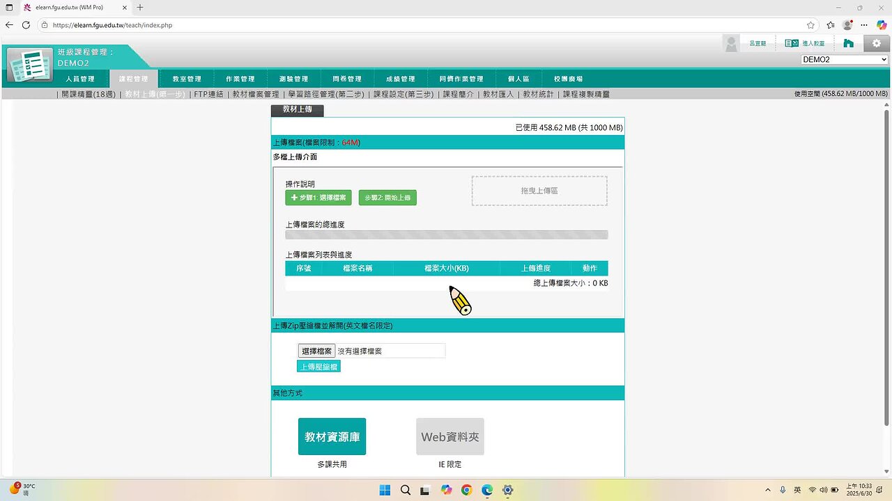 Responsive image